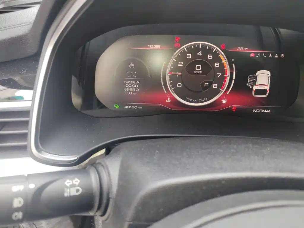Haval H6 — миниатюра 5