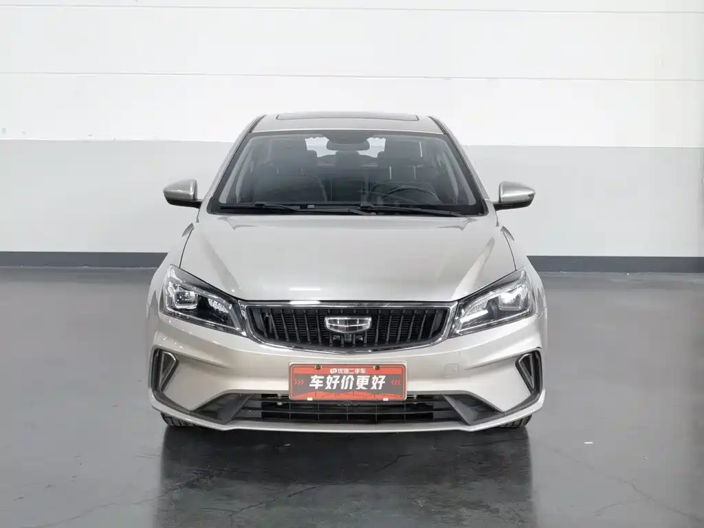 Geely Emgrand — миниатюра 3