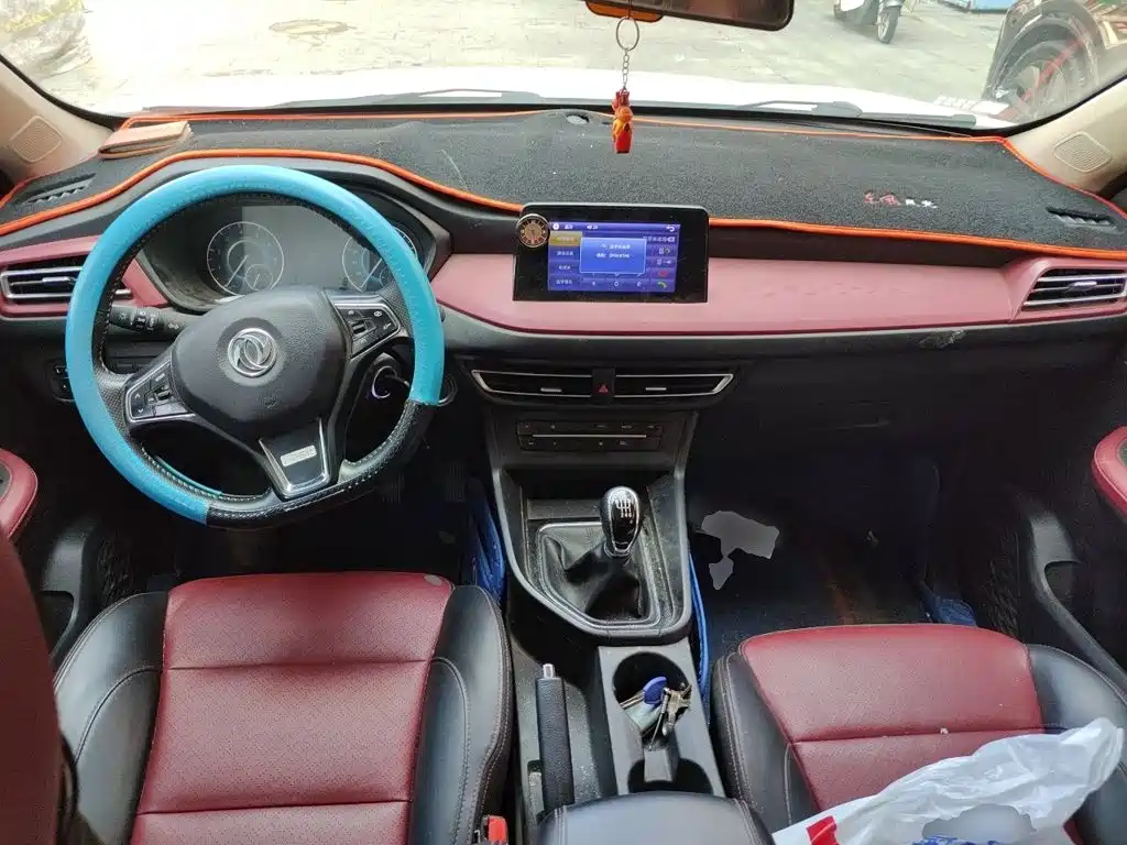 Fengguang Fengguang S560 — миниатюра 5