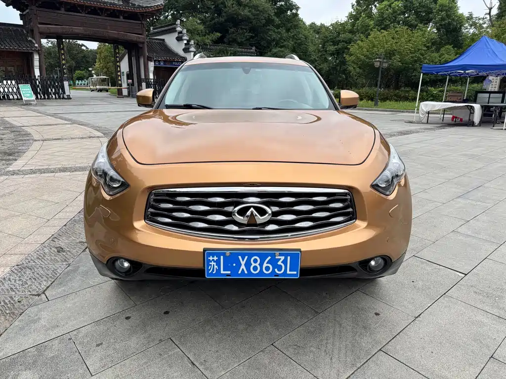 Infiniti FX
