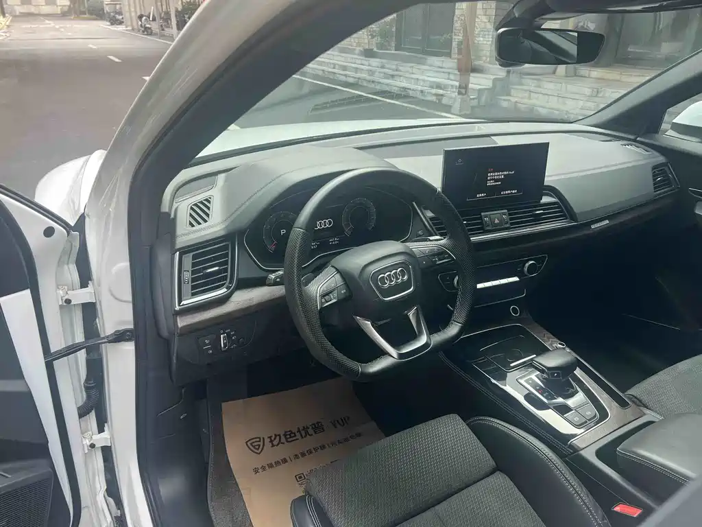 AUDI Q5L SPORTBACK