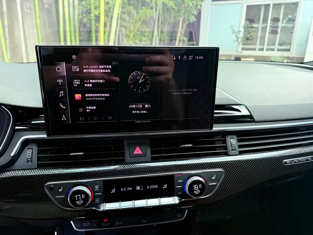 Audi S4 — миниатюра 7