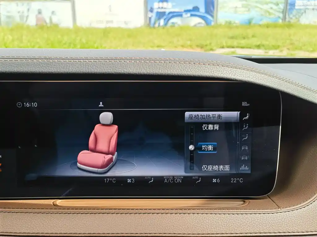 Mercedes-Benz S-Class — миниатюра 19