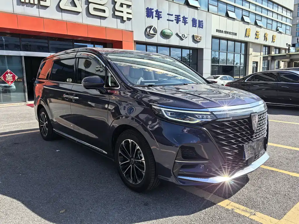 Roewe iMAX8 — миниатюра 3