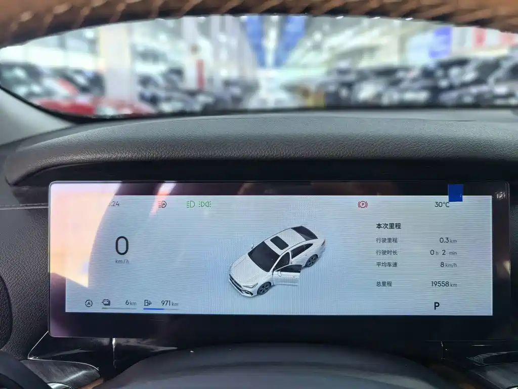Galaxy Galaxy Xingyao 6 — миниатюра 14