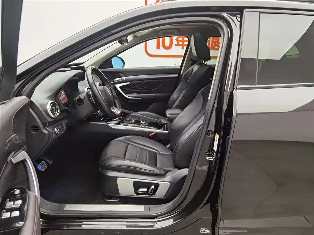 WEI PAI WEI BRAND VV7