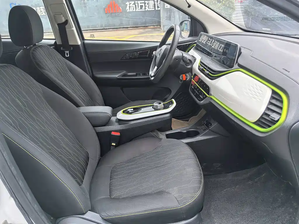 Changan Benben E-Star — миниатюра 14