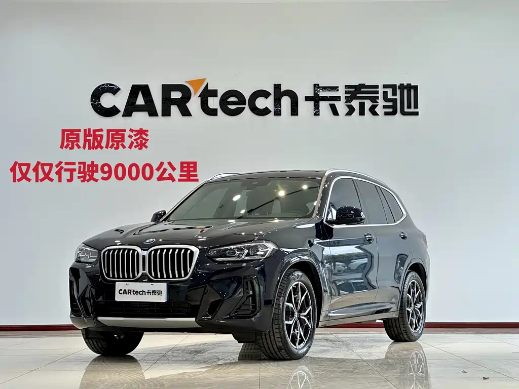 BMW X3 2025