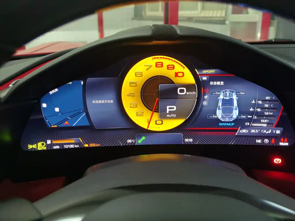 Ferrari Roma — миниатюра 9
