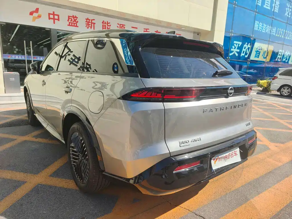 Nissan Teramont — миниатюра 4