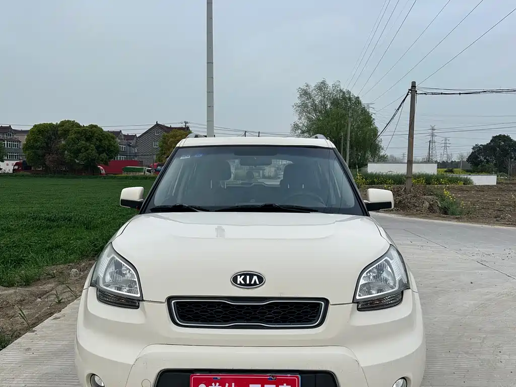 Kia Soul 2013