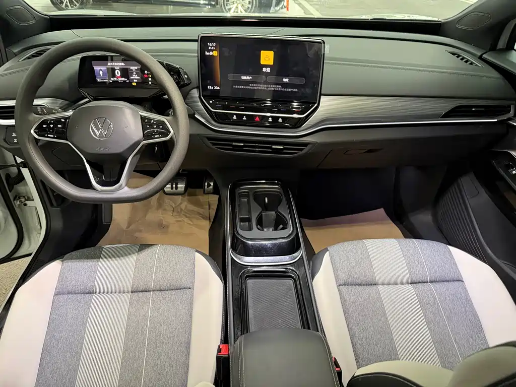 Volkswagen ID.4 Crozz — миниатюра 7