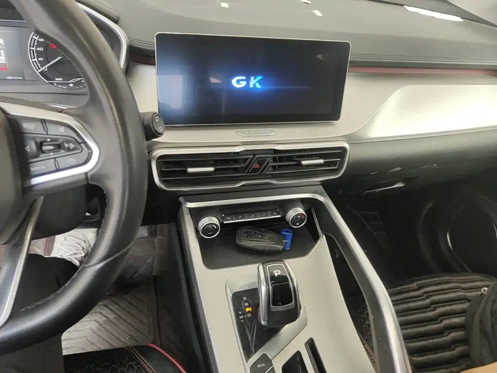 Geely Binyue — миниатюра 13