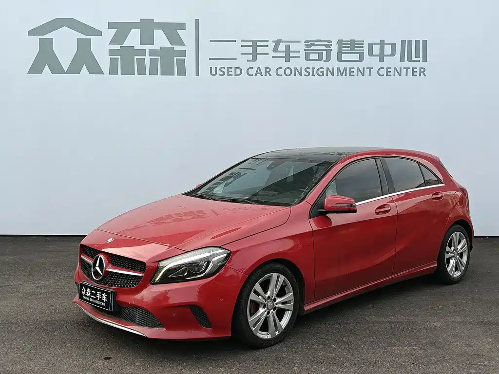 Mercedes-Benz A-Class (Import) 2016