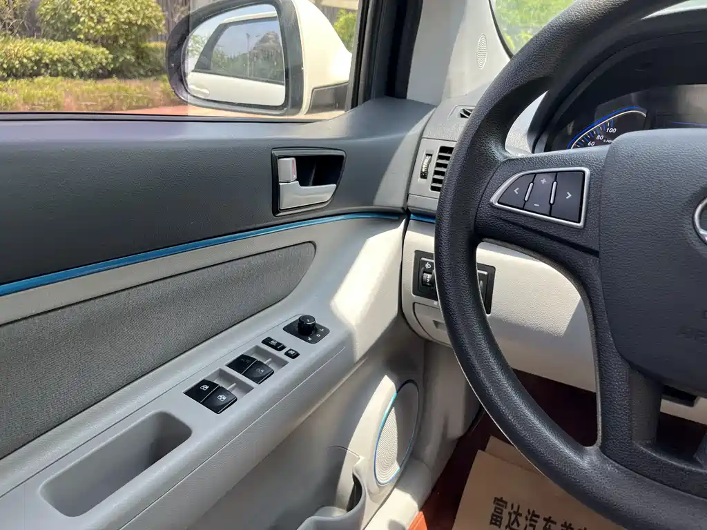 BAIC New Energy EV — миниатюра 11