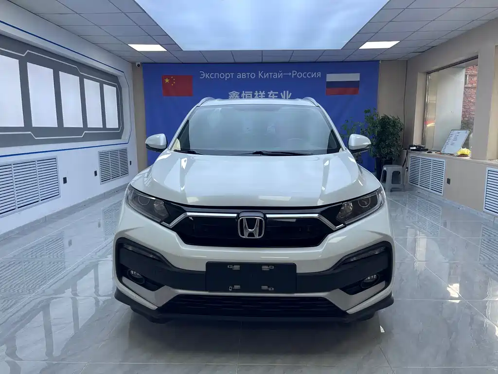 Honda XR-V — миниатюра 3