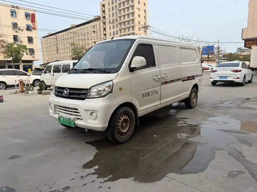 New Longma M70EV