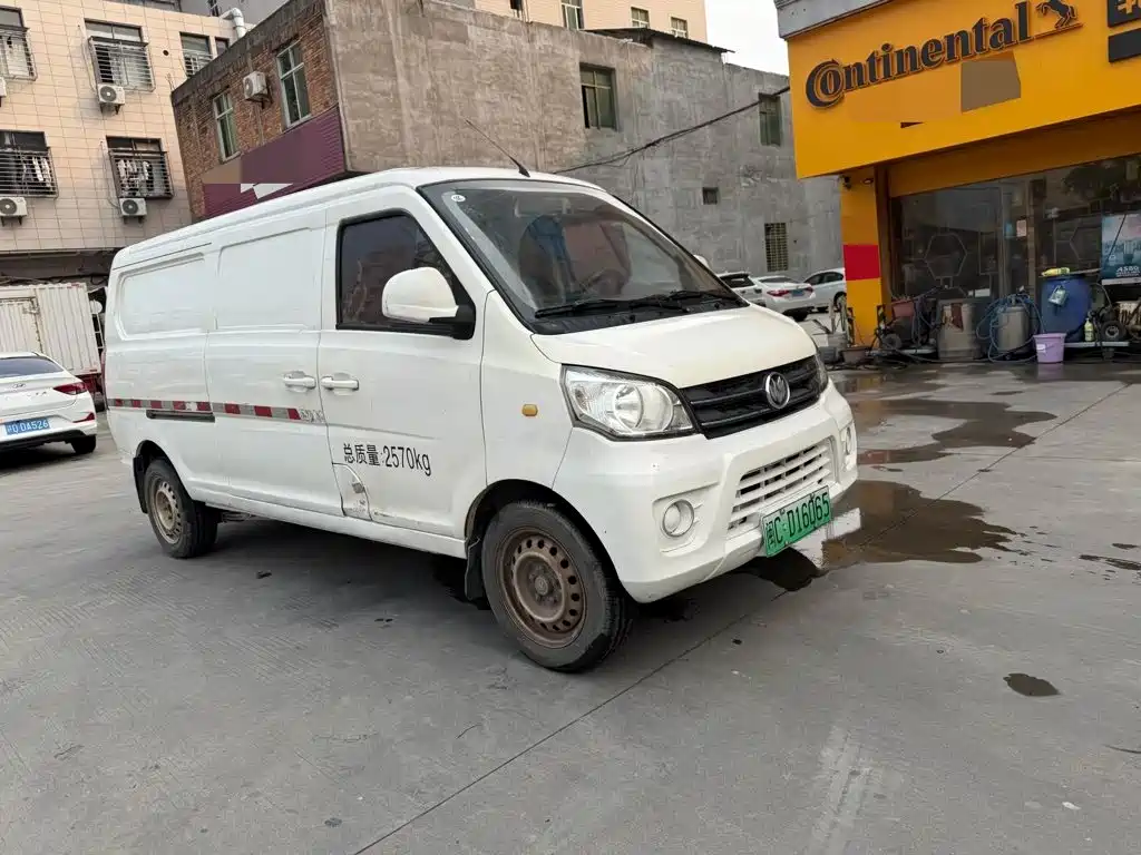 New Longma M70EV — миниатюра 3