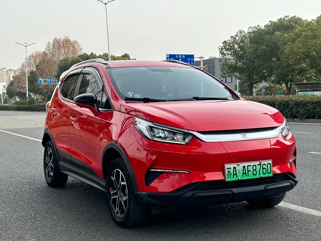 BYD YUAN PRO