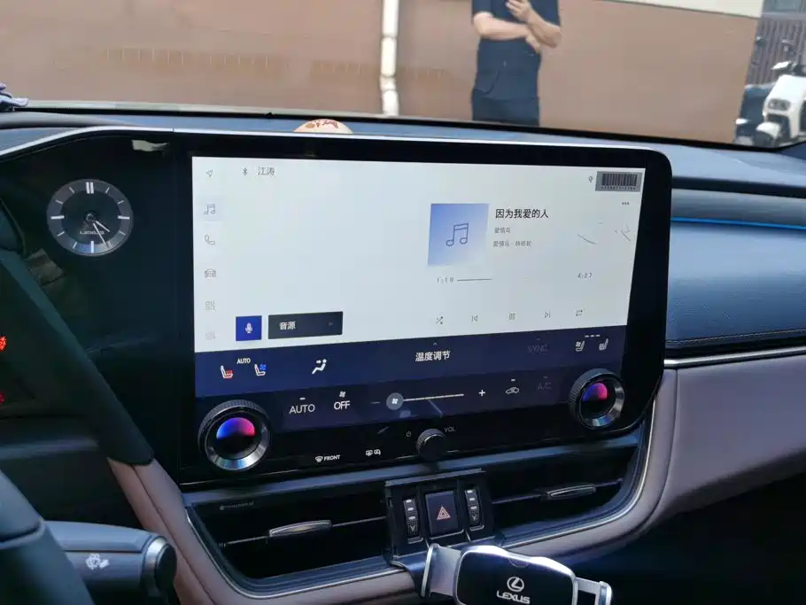 Lexus ES — миниатюра 13