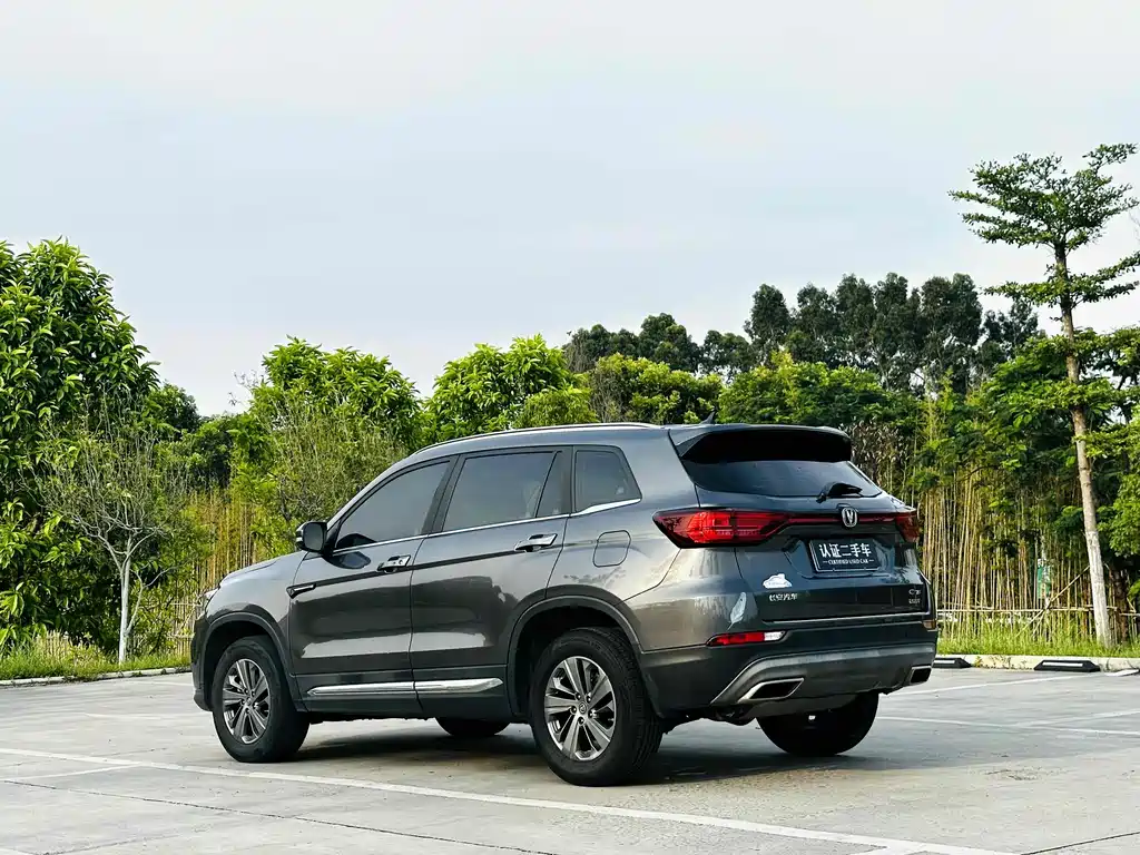 CHANGAN CS75