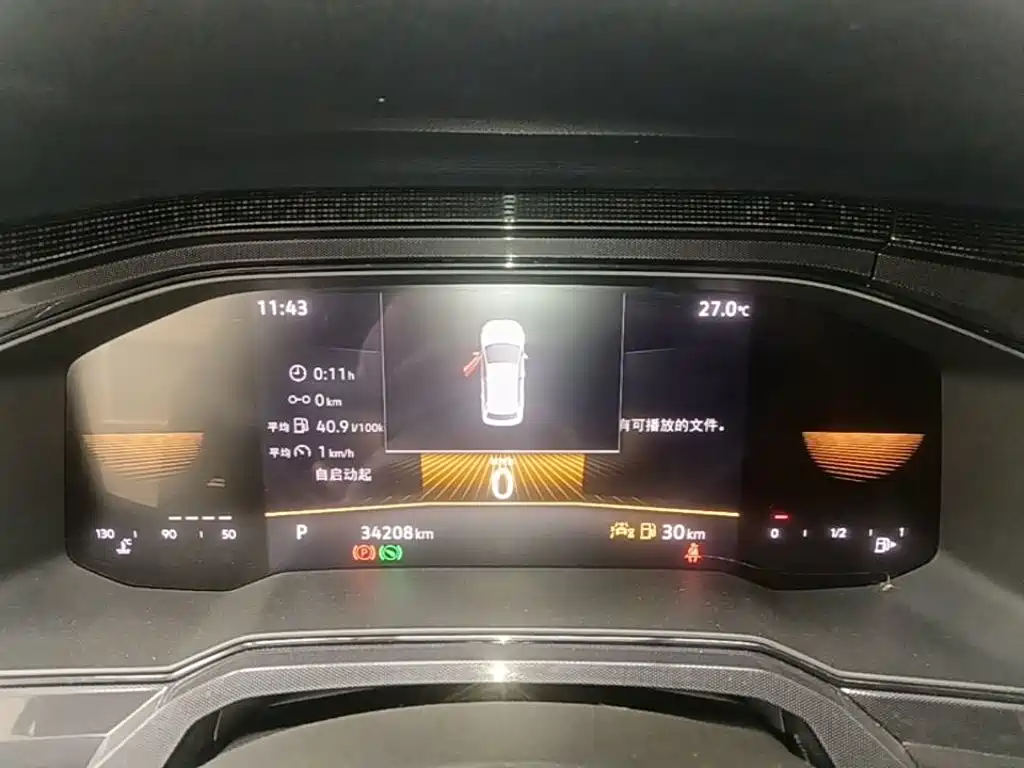 Volkswagen Lavida — миниатюра 12