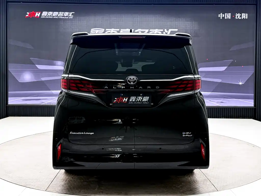 Toyota Alphard 2024 2.5L Premium