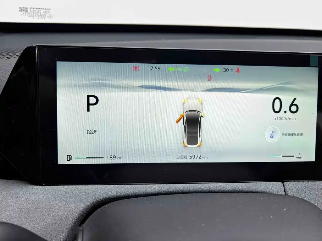 Changan UNI-V — миниатюра 15
