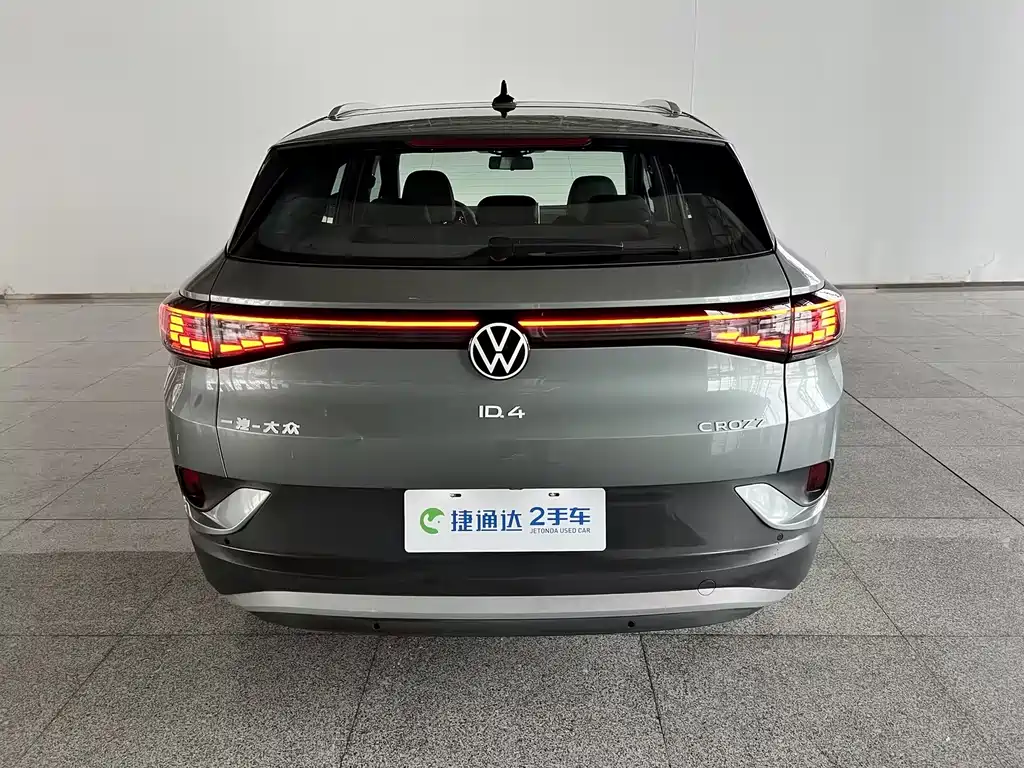 Volkswagen ID.4 Crozz — миниатюра 6