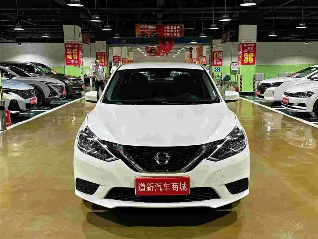 Nissan Sylphy — миниатюра 2