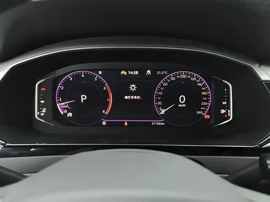 Volkswagen CC — миниатюра 14