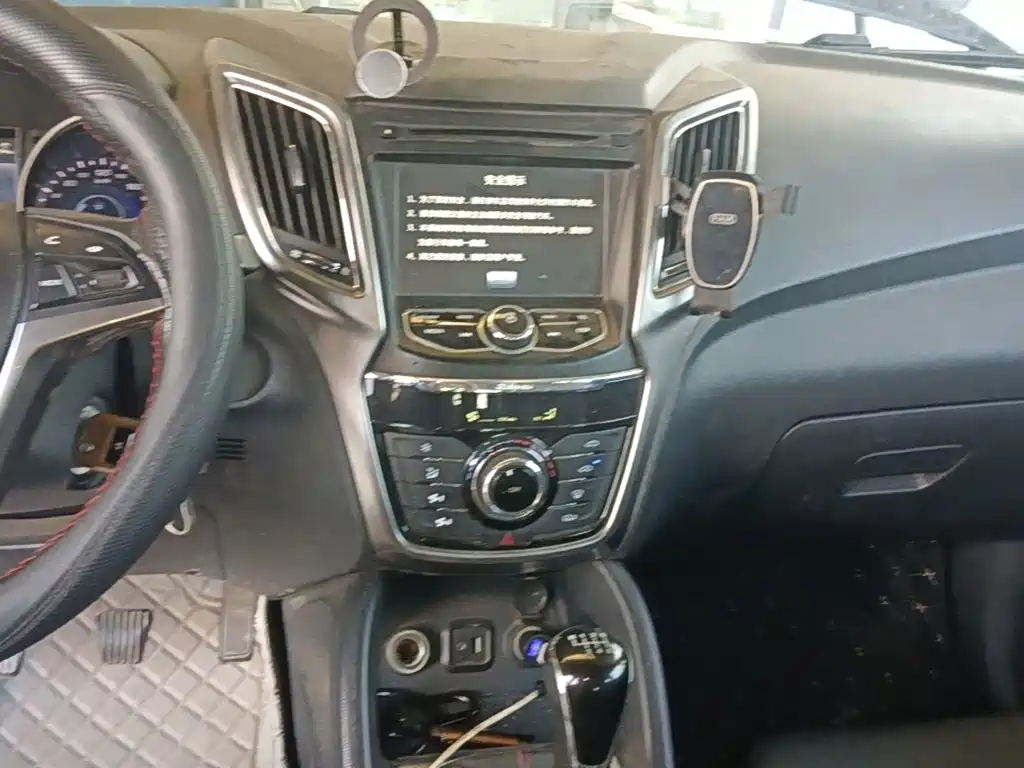 Changan CS75 — миниатюра 13