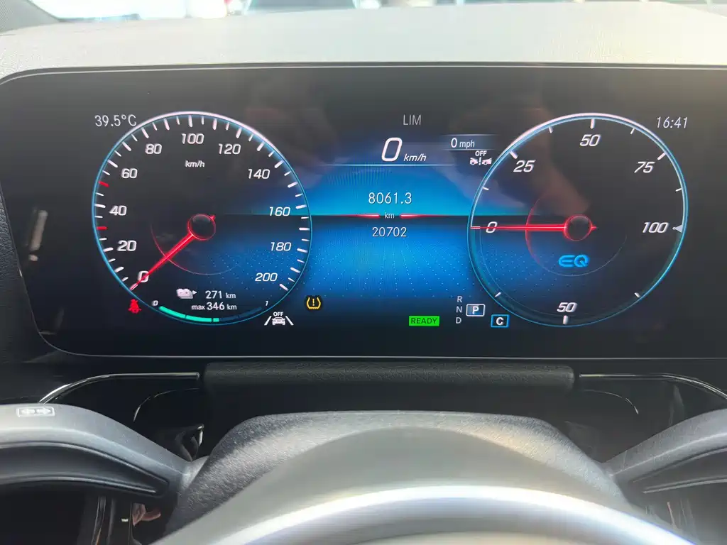 Mercedes-Benz EQA — миниатюра 7