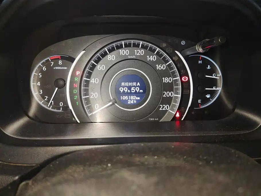 Honda CR-V — миниатюра 14