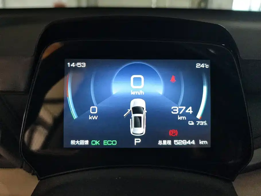 BYD Yuan Plus — миниатюра 14