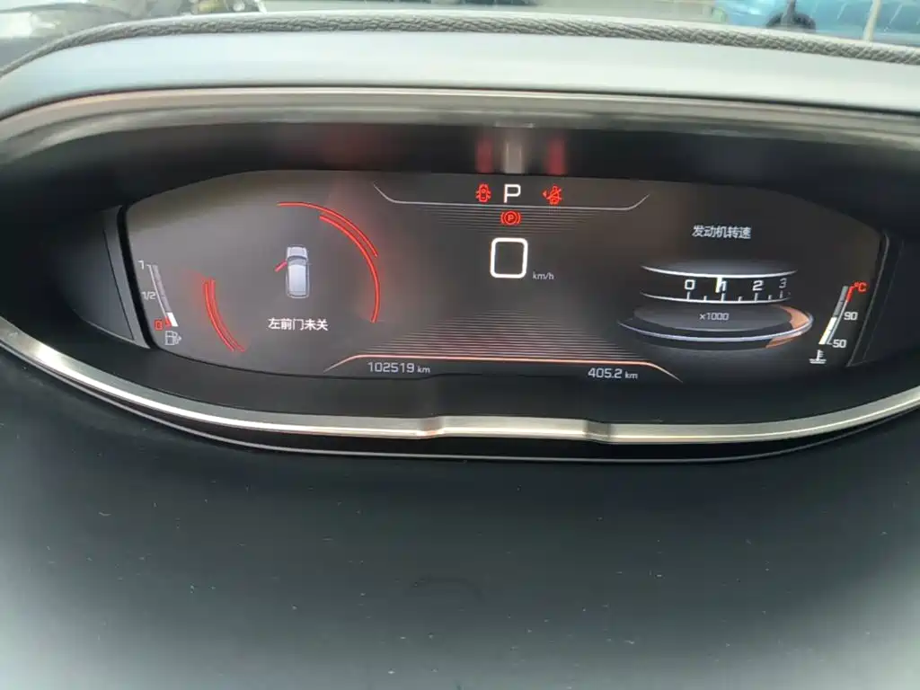 Peugeot 4008 — миниатюра 12