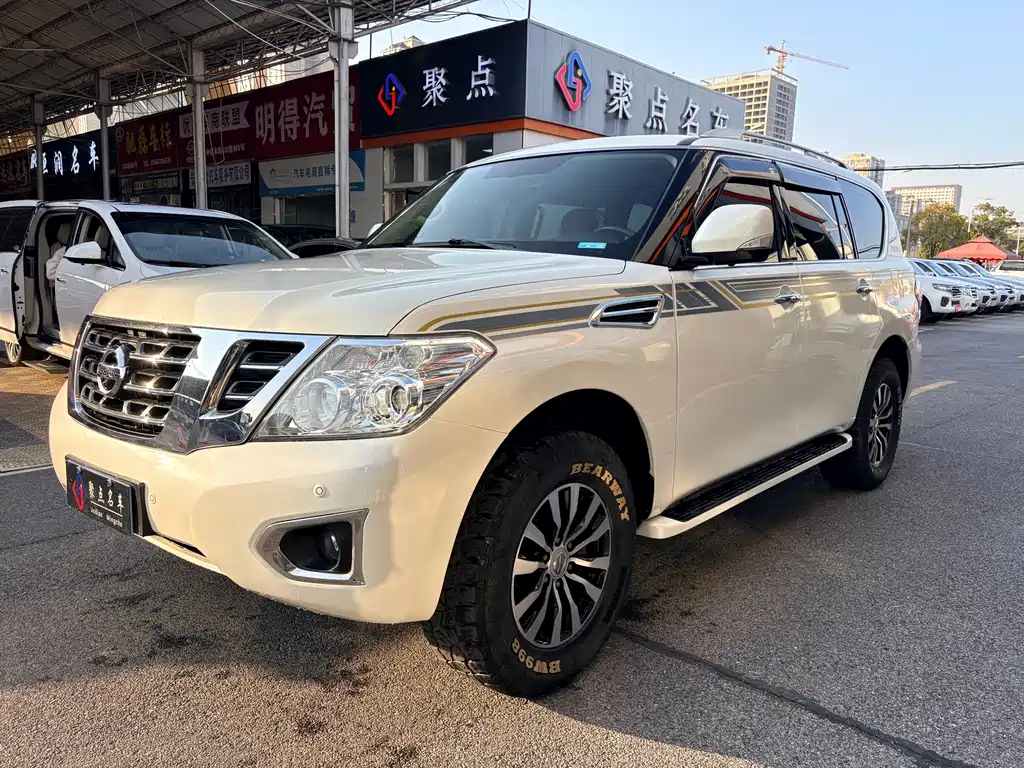 Nissan Patrol 2020