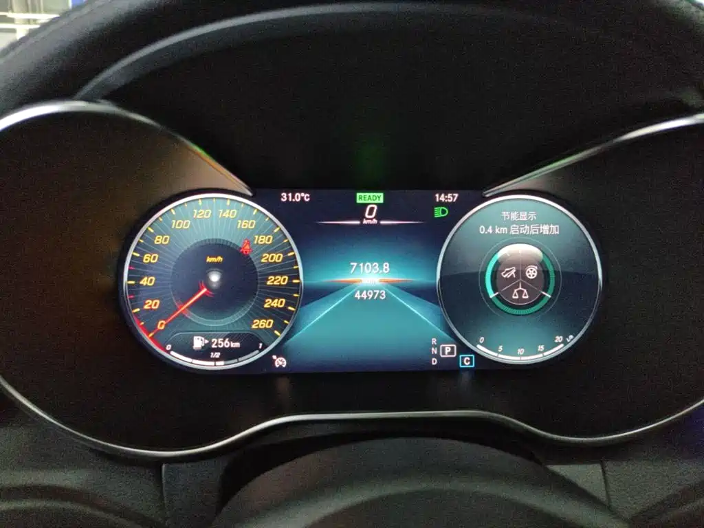 Mercedes-Benz C-Class — миниатюра 12