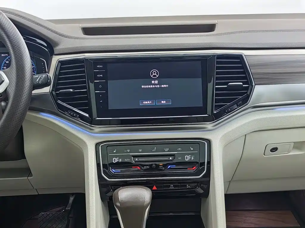Volkswagen Viloran — миниатюра 12