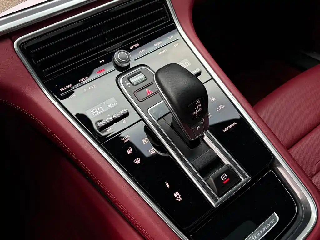 Porsche Panamera Hybrid — миниатюра 22