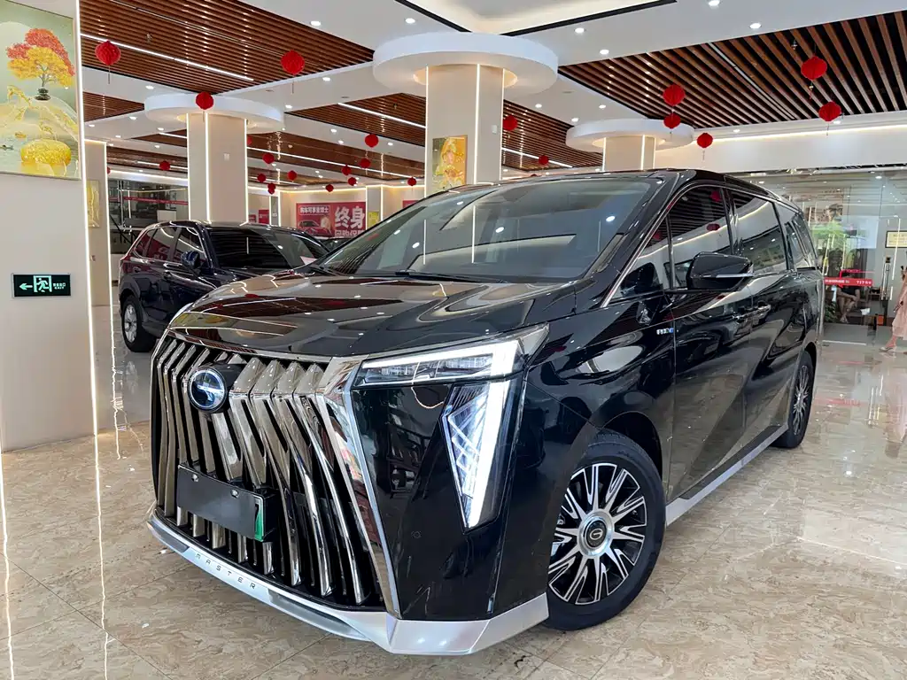 GAC Motor Trumpchi E9