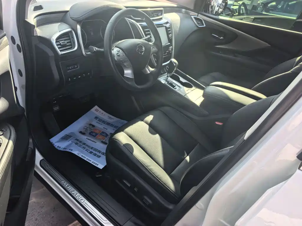 Nissan Murano — миниатюра 7