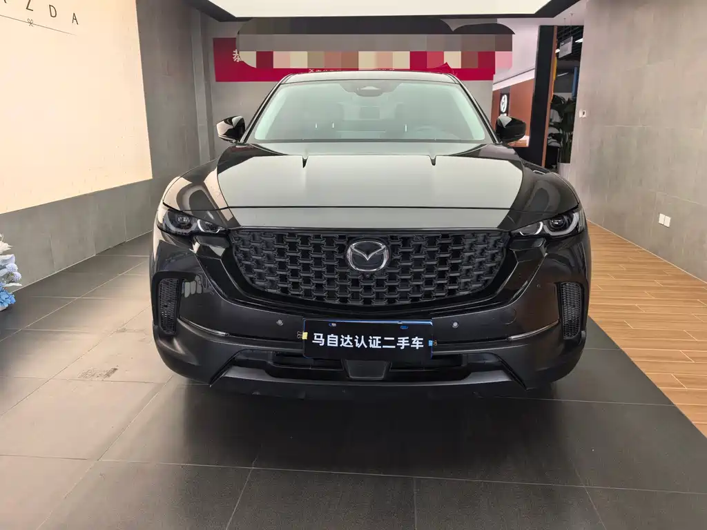 Mazda CX-50 2023 2.0L