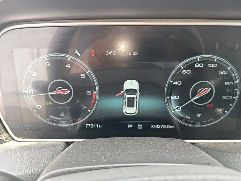Hongqi Hongqi HS5 — миниатюра 12