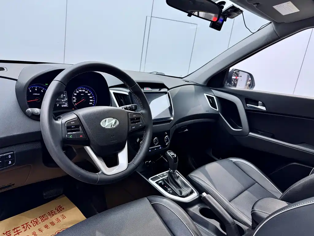 HYUNDAI BEIJING HYUNDAI IX25