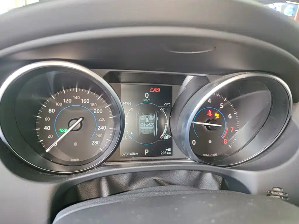 Jaguar XEL — миниатюра 12