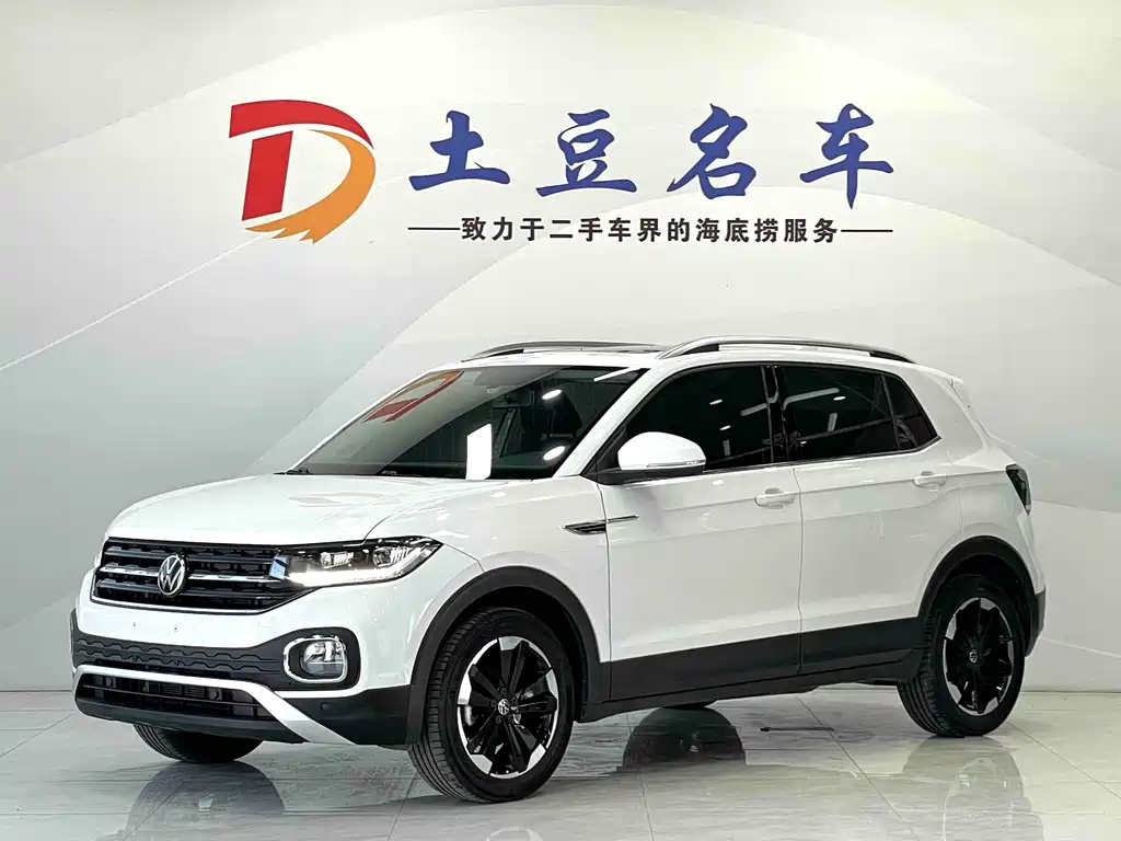 Volkswagen Tacqua