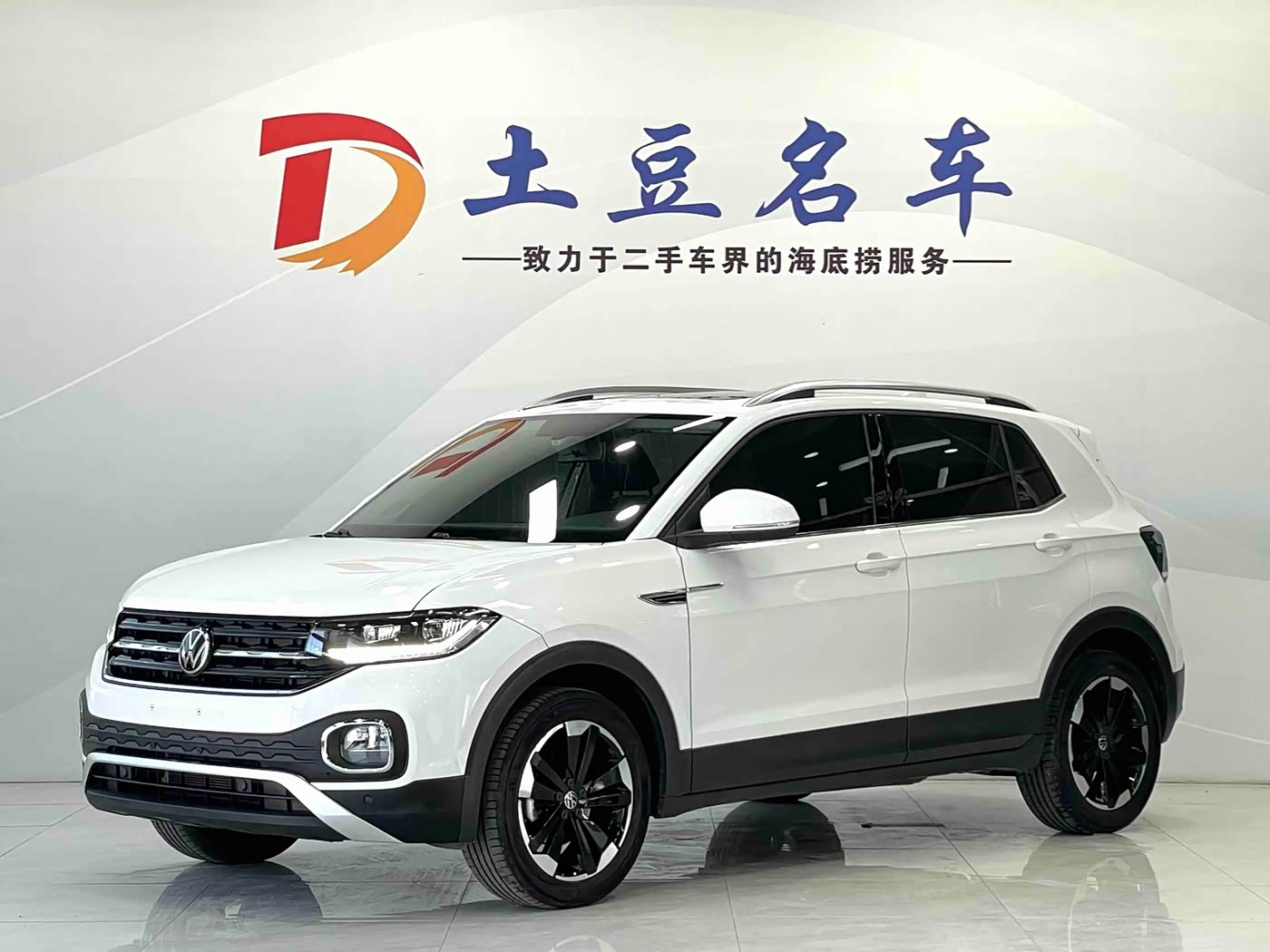 Volkswagen Tanying 1.5 л 2022 г. Белый, пробег 27799 км