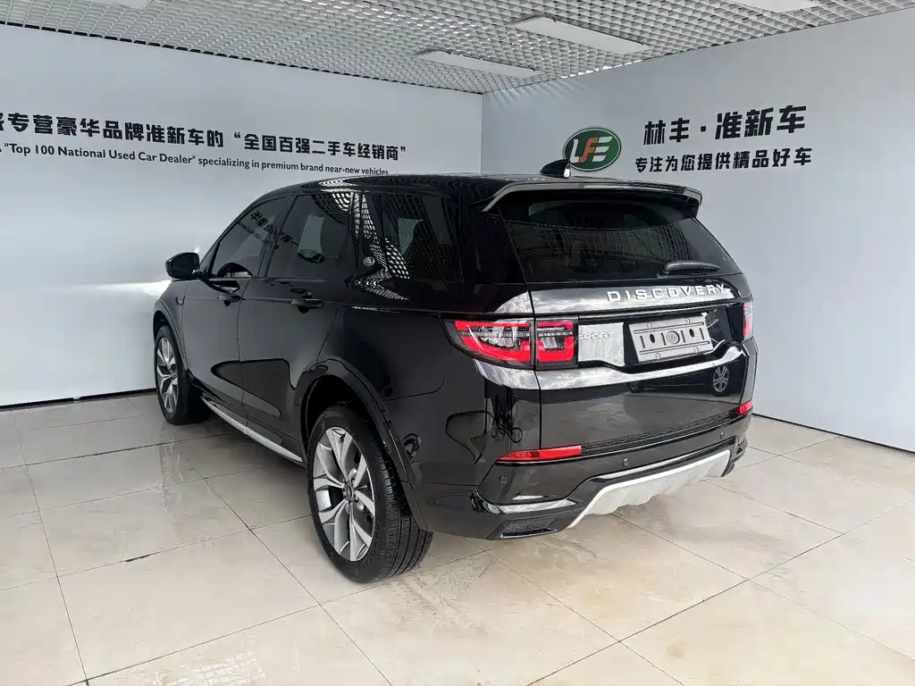 Land Rover Discovery Sport — миниатюра 7