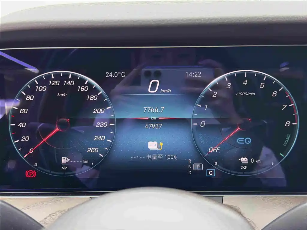 Mercedes-Benz E-Class New Energy — миниатюра 16